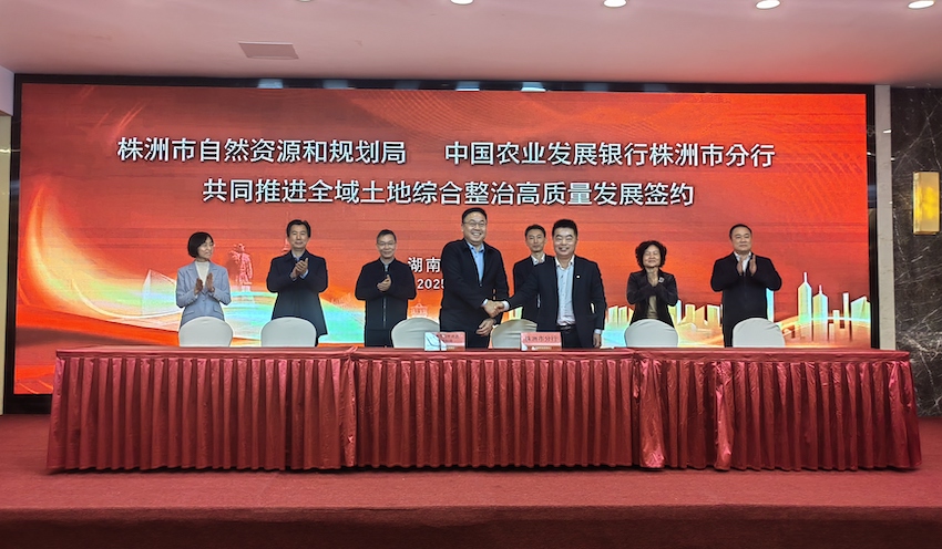 mmexport1739425018211.jpg mmexport1739425018211.jpg