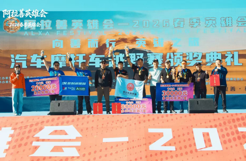 post-title