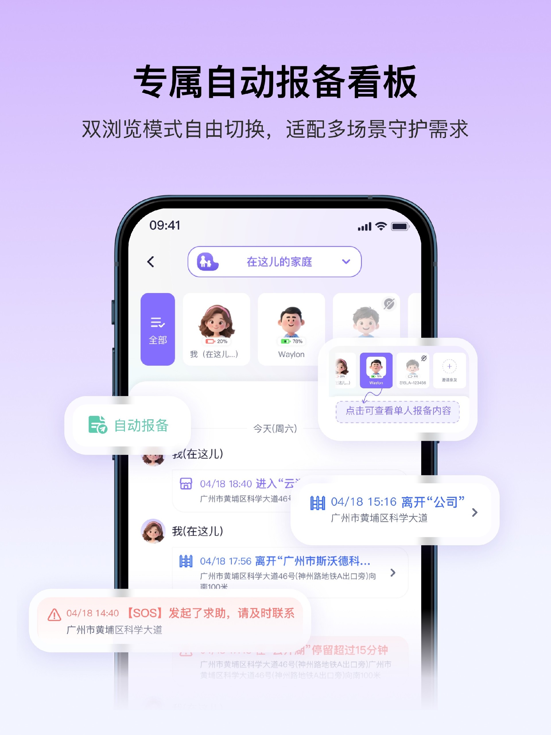 图 3.jpg