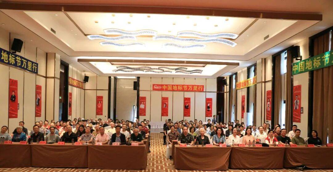 诵读红色史诗 焕彩红色地标｜中华诗园《中国共产党史诗》朗诵会雄安专场圆满举办