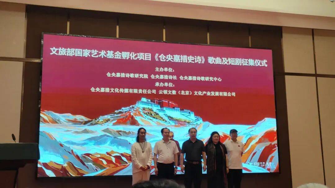 诵读红色史诗 焕彩红色地标｜中华诗园《中国共产党史诗》朗诵会雄安专场圆满举办