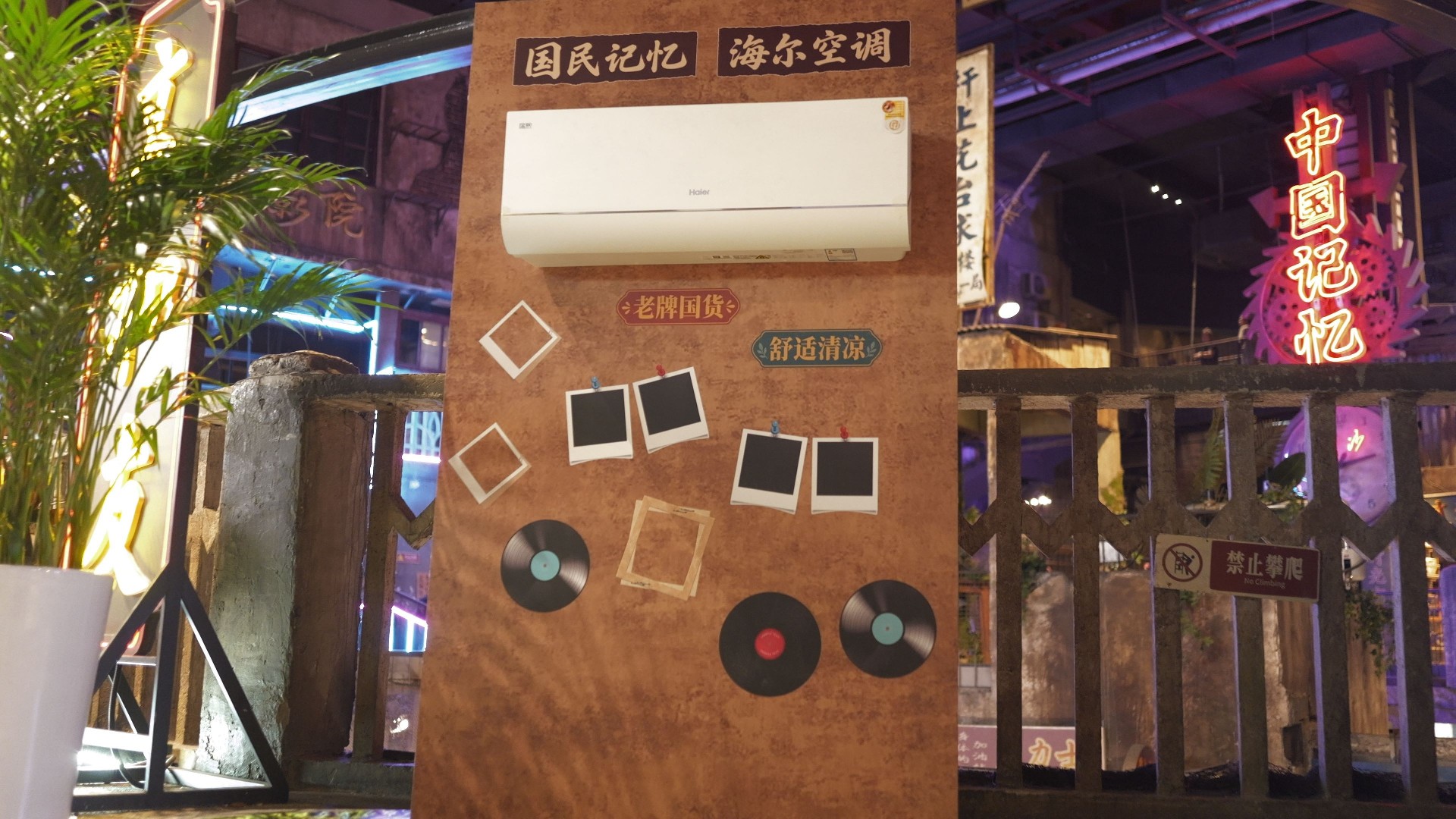 1785738359962630.jpg 图片6.jpg